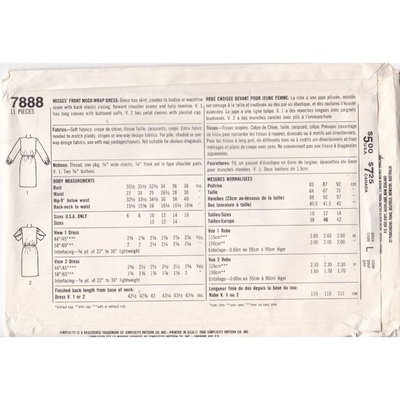 UNCUT Sewing PATTERN Simplicity 7888, Misses 1986 Front Mock Wrap Dress, Size 14 - Picture 2 of 2